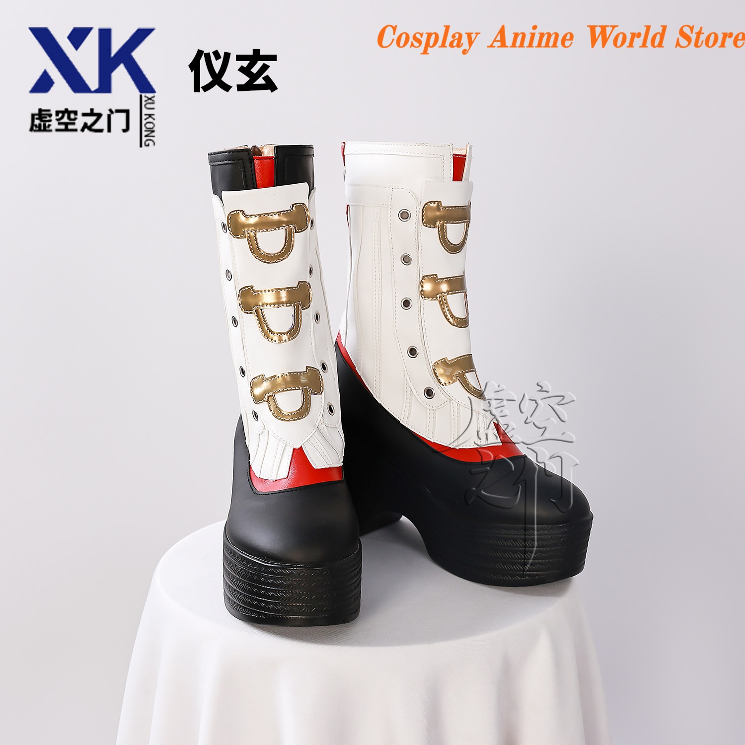 Men'S Shoes Zone - ในสต็อก ZZZ Zenless Zone Zero Yixuan