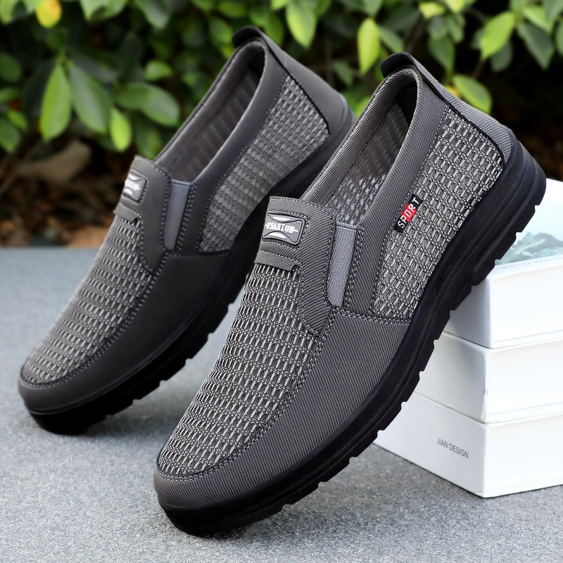 Men Shoes Loafers - รองเท้าผู้ชายแบบสวม ระบายอากาศได้ดี หน้าผ้าทอ ไม่ลื่น พื้นหนา น้ำหนักเบา