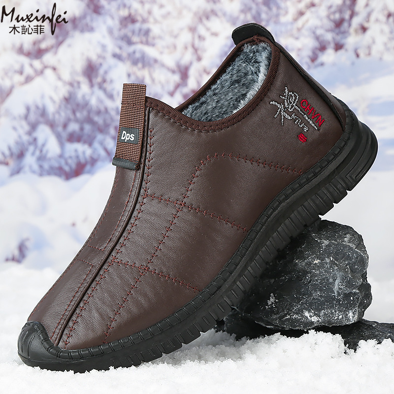 Men'S Shoes Dress Casual - รองเท้าผู้ชายฤดูหนาว รองเท้าผ้าฝ้ายบุขนหนานุ่ม รองเท้าบูทหิมะหนา รองเท้าลำลองหนังกันน้ำ รองเท้าบูทผู้ชายกันลื่น ไซส์ใหญ่พิเศษ