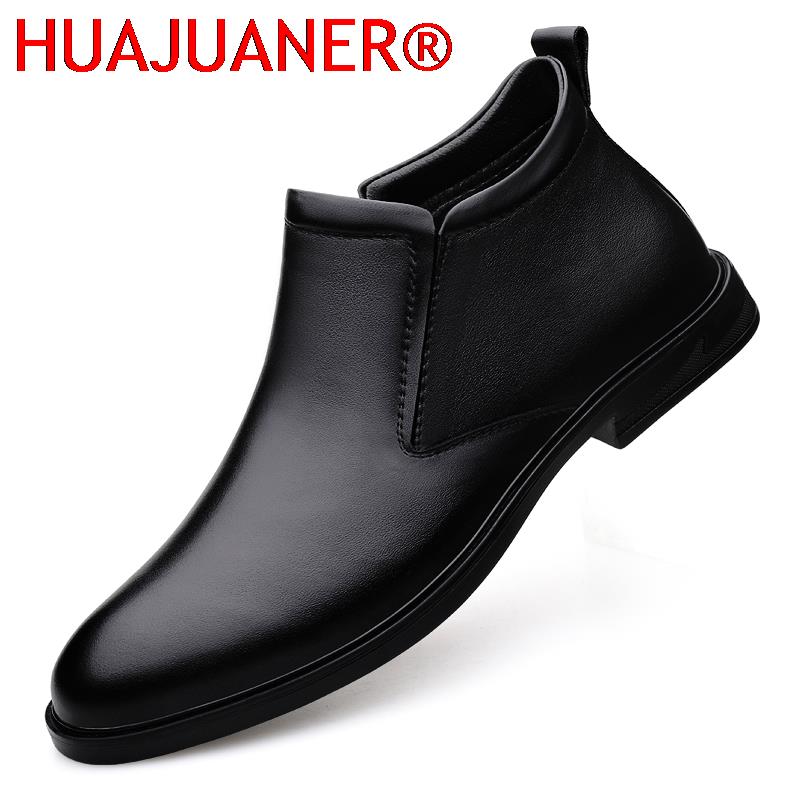 Men'S Shoes Dress Casual - รองเท้าเชลซีสีดําผู้ชายสั้นรองเท้าหนังแท้ฤดูใบไม้ผลิฤดูใบไม้ร่วงชุดลําลองรองเท้าแบรนด์หรูผู้ชายรองเท้าบู๊ตหิมะ
