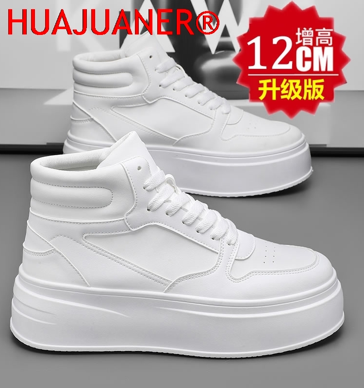 Men'S Shoes Comfortable Walking - รองเท้าผู้ชายแบบหุ้มข้อ เพิ่มความสูงภายใน รองเท้าหนังลำลองแบบสปอร์ต รองเท้าเพิ่มความสูงแบบซ่อน รองเท้าเสริมส้นสำหรับผู้ชาย เพิ่มความสูง