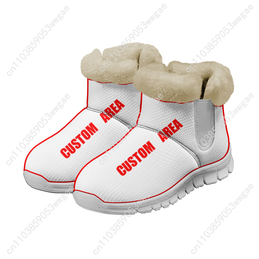 รองเท้าบูทกันหิมะแบบสั้นรุ่น A - Men'S Shoes Zone บทวิจารณ์และราคา