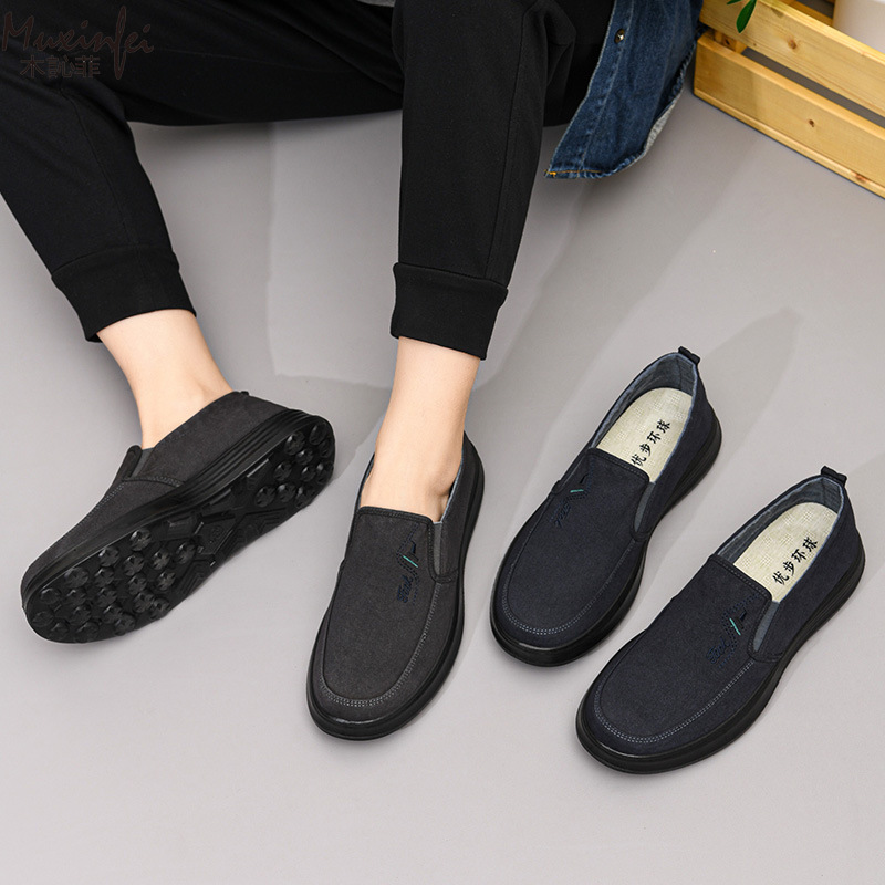 รองเท้าผ้าใบผู้ชายรุ่นใหม่ ฤดู - Men Shoes Loafers บทวิจารณ์และราคา
