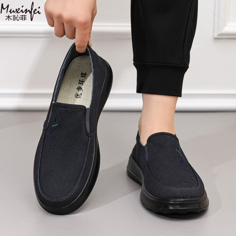 รองเท้าผ้าใบผู้ชายรุ่นใหม่ ฤดู - Men Shoes Loafers บทวิจารณ์และราคา