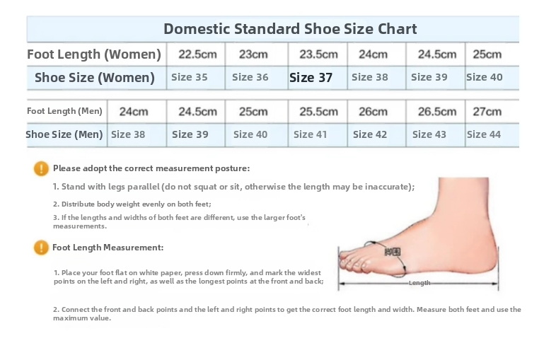 ในสต็อก ZZZ Zenless Zone Zero  - Men'S Shoes Zone บทวิจารณ์และราคา