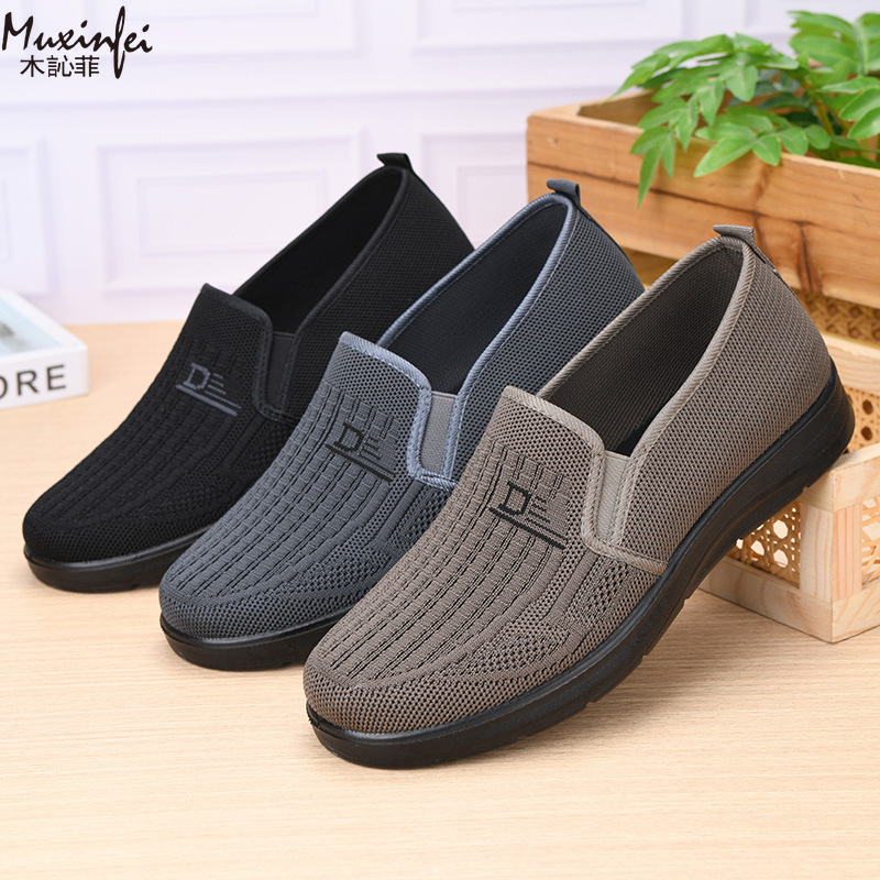 รองเท้าลำลองผู้ชายรุ่นใหม่ ฤดู - Men Shoes Loafers บทวิจารณ์และราคา