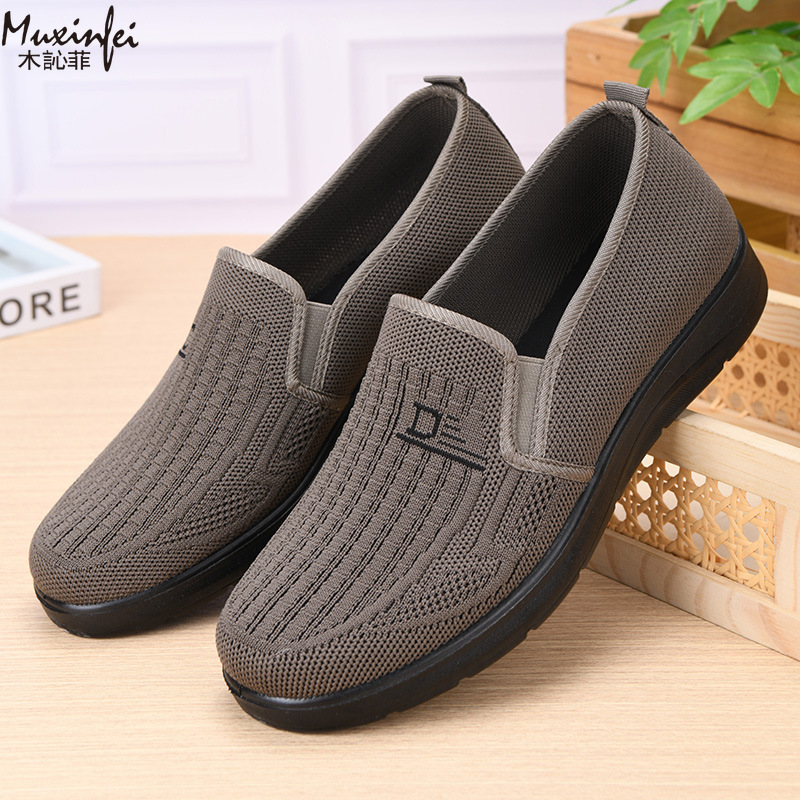 รองเท้าลำลองผู้ชายรุ่นใหม่ ฤดู - Men Shoes Loafers บทวิจารณ์และราคา