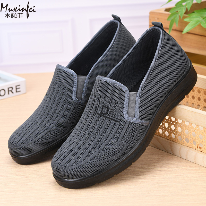 รองเท้าลำลองผู้ชายรุ่นใหม่ ฤดู - Men Shoes Loafers บทวิจารณ์และราคา