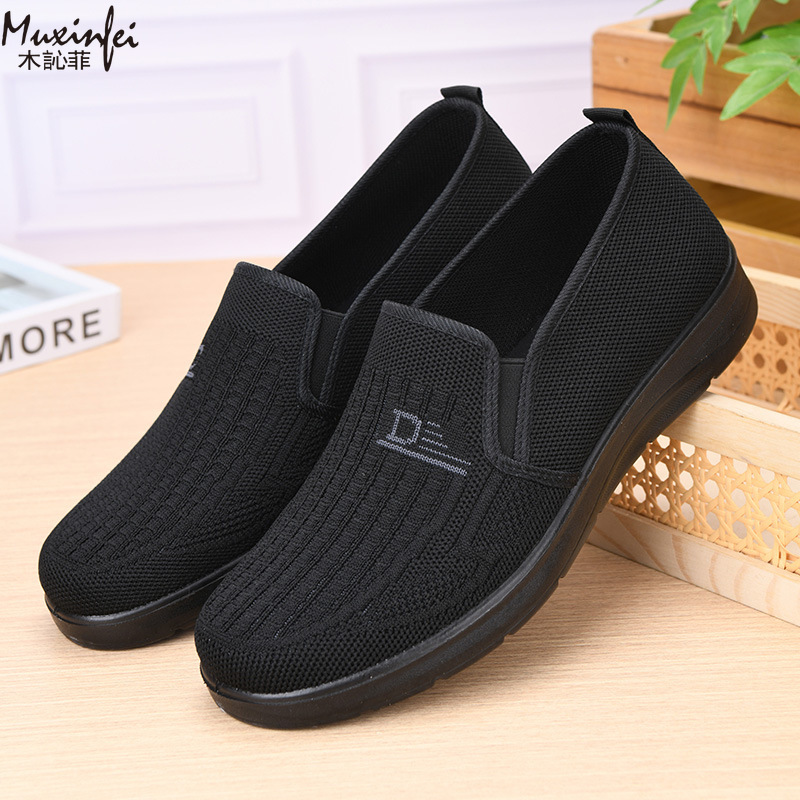 รองเท้าลำลองผู้ชายรุ่นใหม่ ฤดู - Men Shoes Loafers บทวิจารณ์และราคา