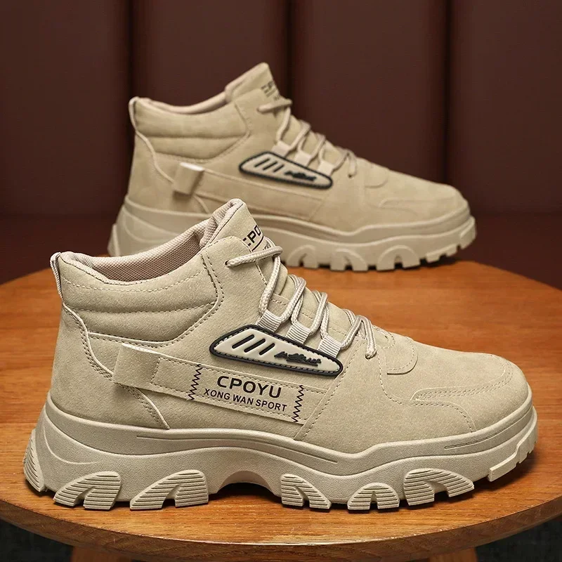 รองเท้าบูทข้อเท้าผู้ชาย รองเท้ - Men'S Shoes Hiking บทวิจารณ์และราคา