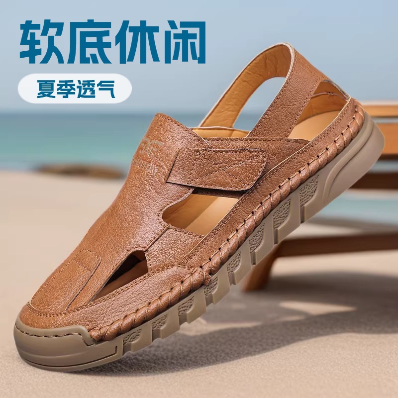 รองเท้าแตะรัดส้นผู้ชายแบบเจาะร - Men Shoes Velcro บทวิจารณ์และราคา
