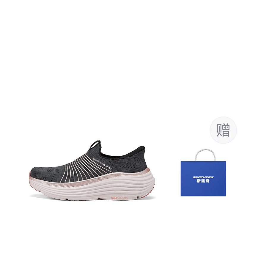 รองเท้าเดินผู้หญิง Skechers รุ - Men'S Shoes Low Top บทวิจารณ์และราคา