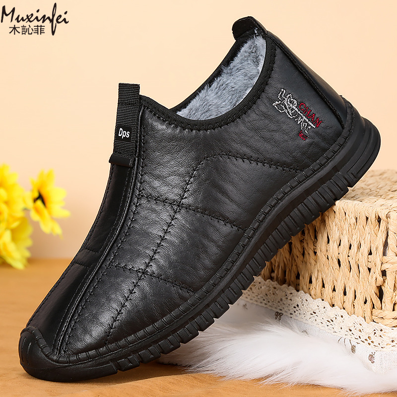รองเท้าผู้ชายฤดูหนาว รองเท้าผ้ - Men'S Shoes Dress Casual บทวิจารณ์และราคา