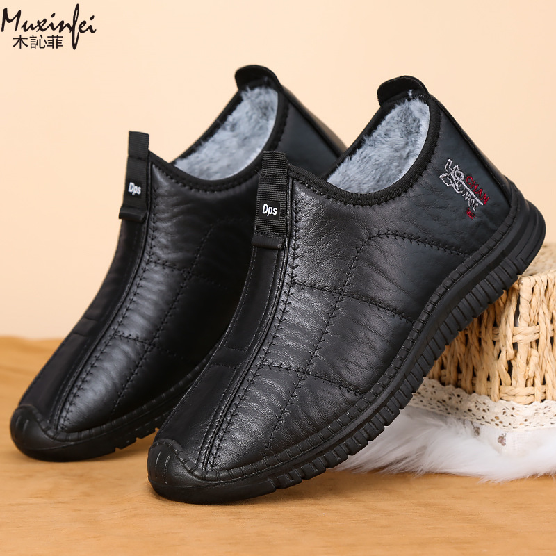 รองเท้าผู้ชายฤดูหนาว รองเท้าผ้ - Men'S Shoes Dress Casual บทวิจารณ์และราคา