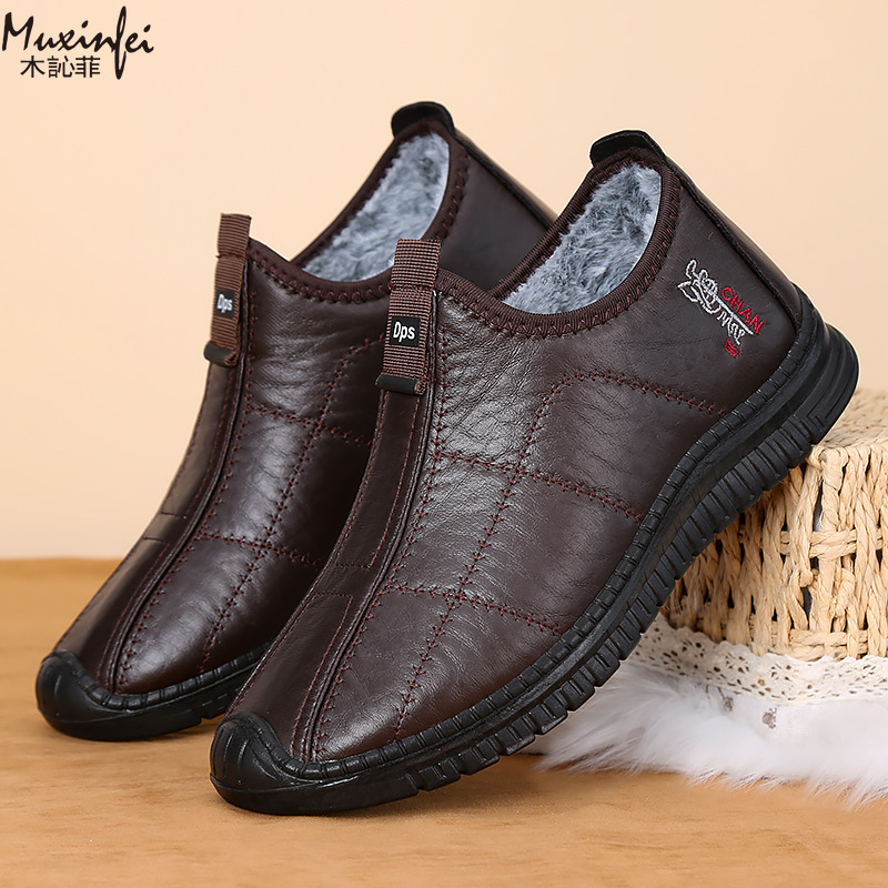 รองเท้าผู้ชายฤดูหนาว รองเท้าผ้ - Men'S Shoes Dress Casual บทวิจารณ์และราคา