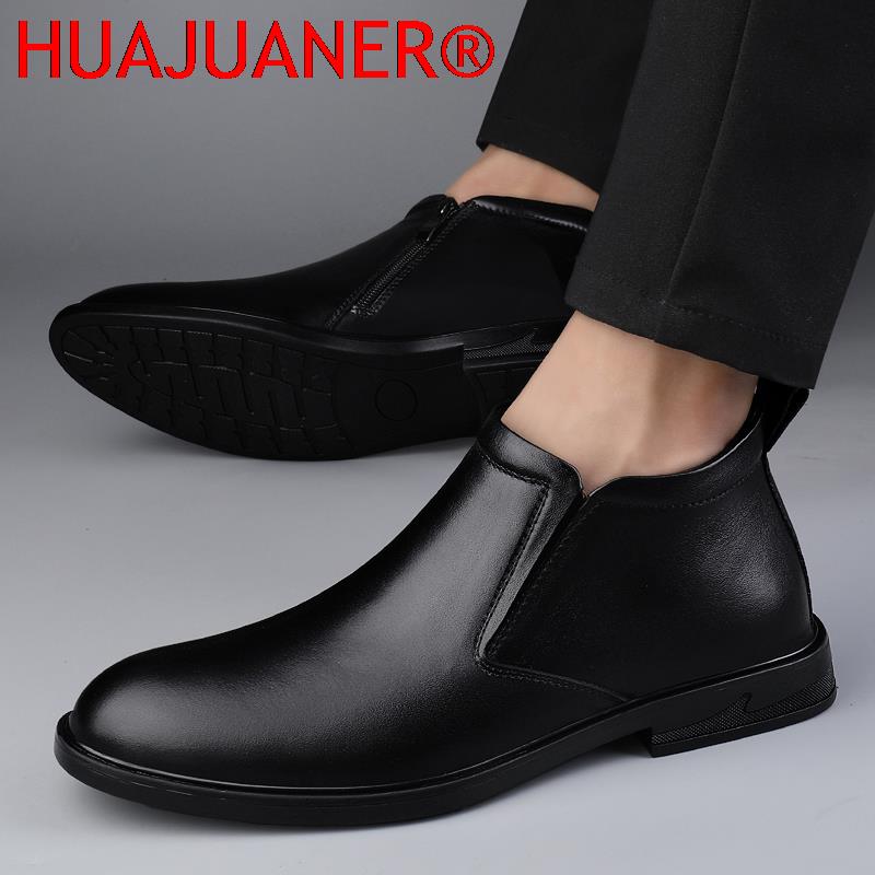 รองเท้าเชลซีสีดําผู้ชายสั้นรอง - Men'S Shoes Dress Casual บทวิจารณ์และราคา