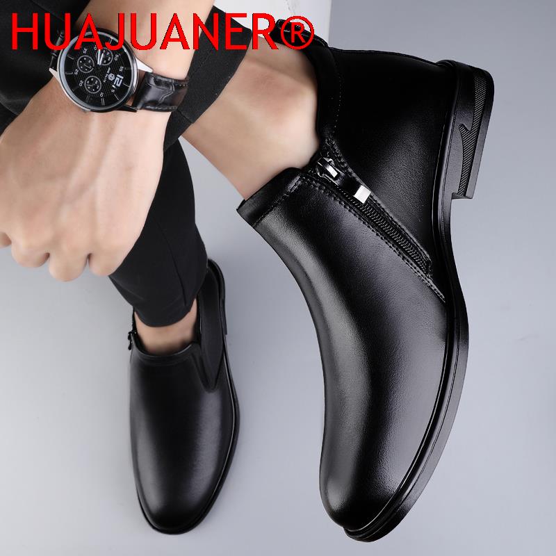 รองเท้าเชลซีสีดําผู้ชายสั้นรอง - Men'S Shoes Dress Casual บทวิจารณ์และราคา