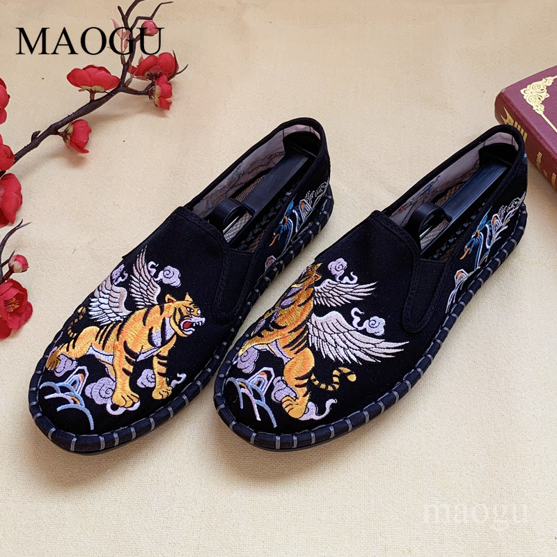 รองเท้าสวมแบบยูนิเซ็กส์สไตล์จี - Men Shoes Loafers บทวิจารณ์และราคา