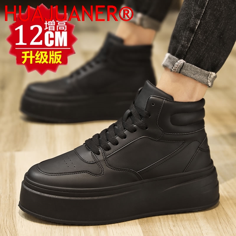 รองเท้าผู้ชายแบบหุ้มข้อ เพิ่มค - Men'S Shoes Comfortable Walking บทวิจารณ์และราคา