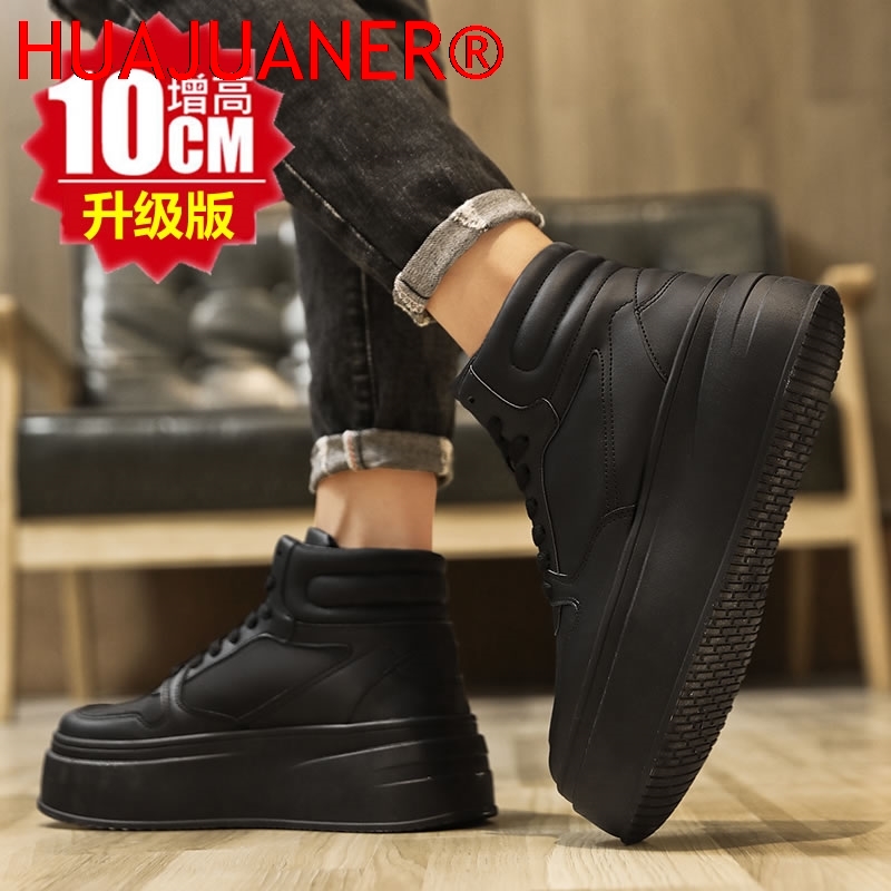 รองเท้าผู้ชายแบบหุ้มข้อ เพิ่มค - Men'S Shoes Comfortable Walking บทวิจารณ์และราคา