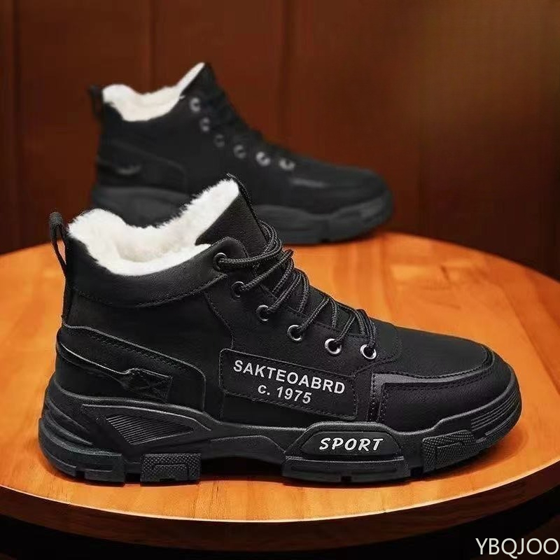 รองเท้าบูททำงานผู้ชายแฟชั่นอเน - Men'S Shoes Dress Casual บทวิจารณ์และราคา